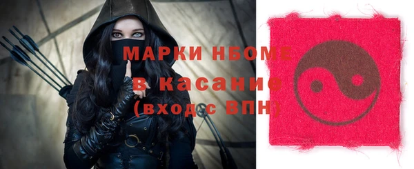 mix Абаза