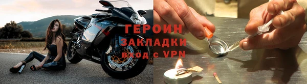мдпв Нефтекумск
