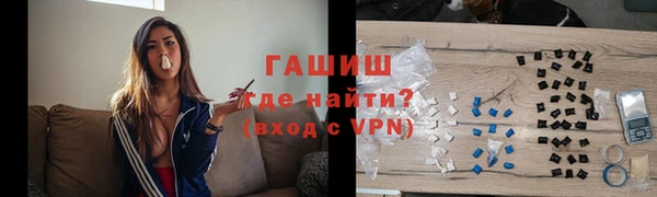 mix Абаза