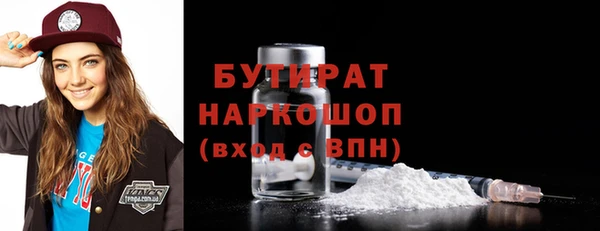 mix Абаза