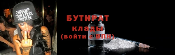 mix Абаза