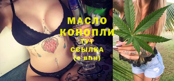 mix Абаза