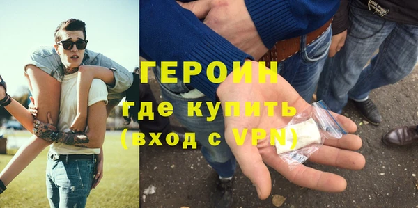 mix Абаза