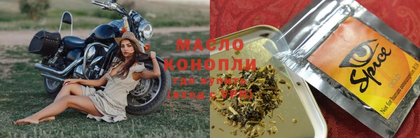 mix Абаза