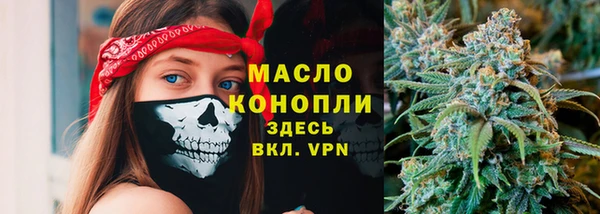 ПСИЛОЦИБИНОВЫЕ ГРИБЫ Алексеевка