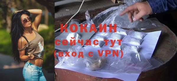 гидропоника Нефтегорск