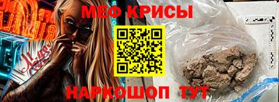 дурь Волжск