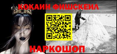 дурь Волжск