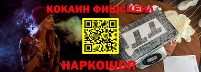 дурь Волжск