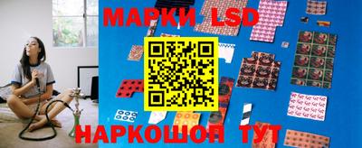 дурь Волжск
