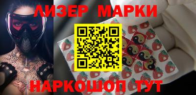 дурь Волжск