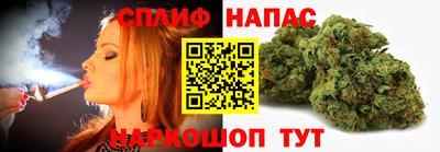 герыч Волгодонск