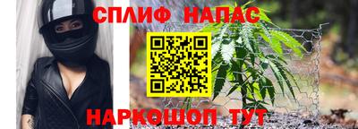 дурь Волжск