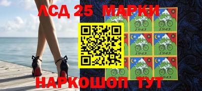 герыч Волгодонск