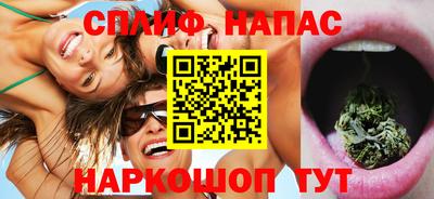 дурь Волжск