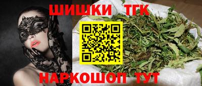 дурь Волжск