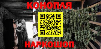 герыч Волгодонск