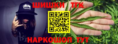 MDMA Славянск-на-Кубани