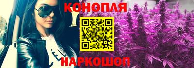 герыч Волгодонск