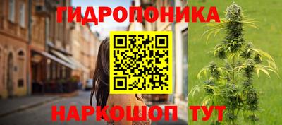 герыч Волгодонск