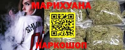 герыч Волгодонск