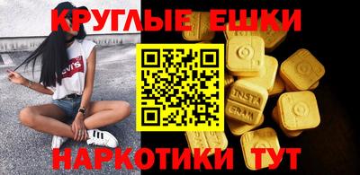 герыч Волгодонск