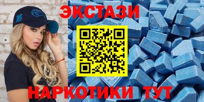 герыч Волгодонск
