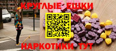 дурь Волжск
