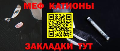 герыч Волгодонск