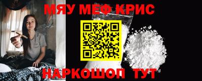 герыч Волгодонск