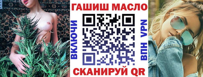 цены наркотик  Кемерово  ТГК Wax 