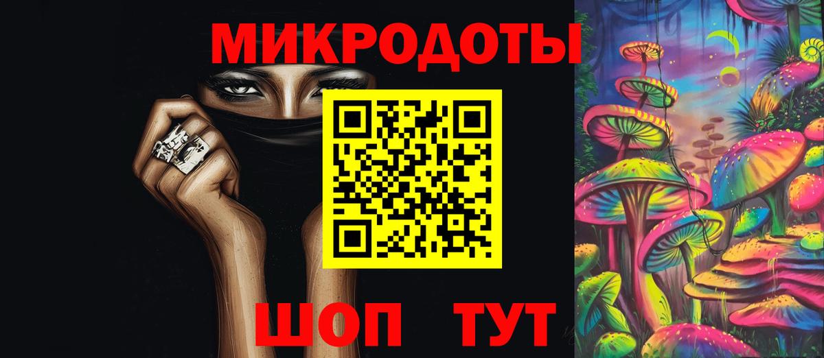 Галлюциногенные грибы Magic Shrooms  Вход с VPN  Кемерово  Галлюциногенные грибы MAGIC MUSHROOMS 