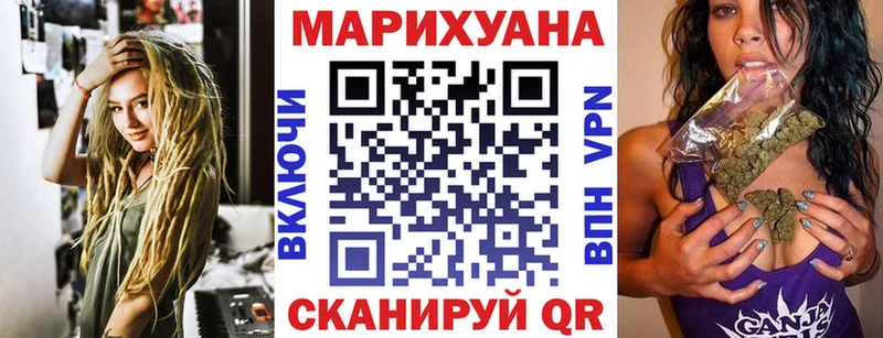 кракен вход  Кемерово  Канабис гибрид 